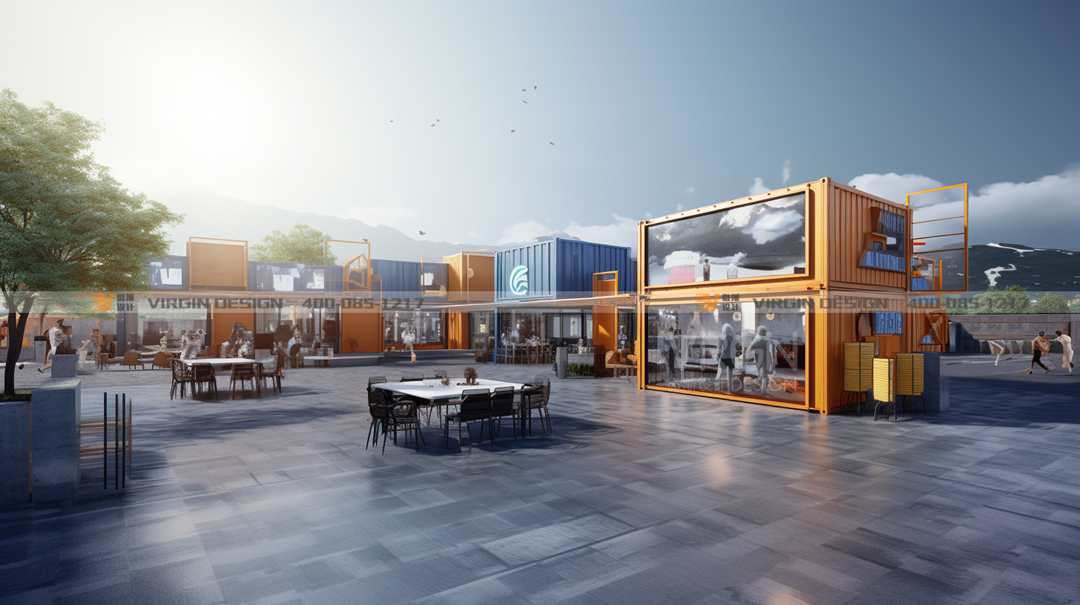 集裝箱商業街